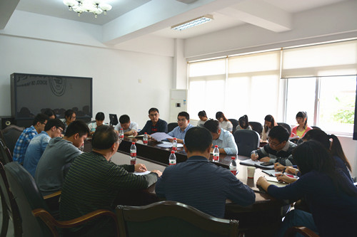 征求意见会场(一)